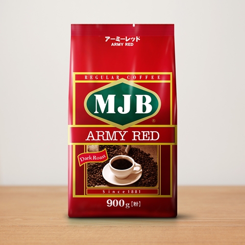 Army Red 900g